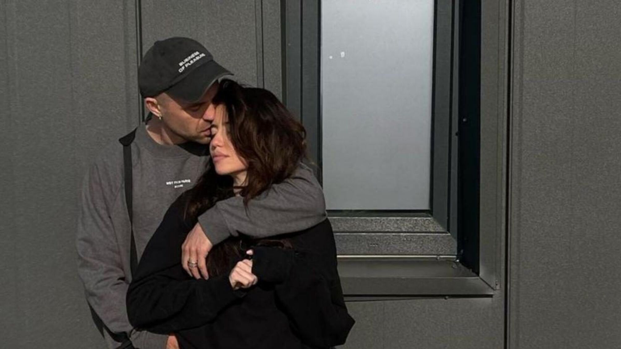 Дорофеева и Кацурин свадьба