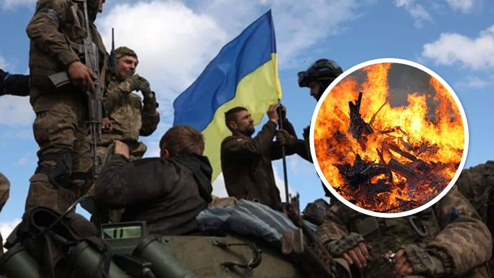 ВСУ, Контрнаступление