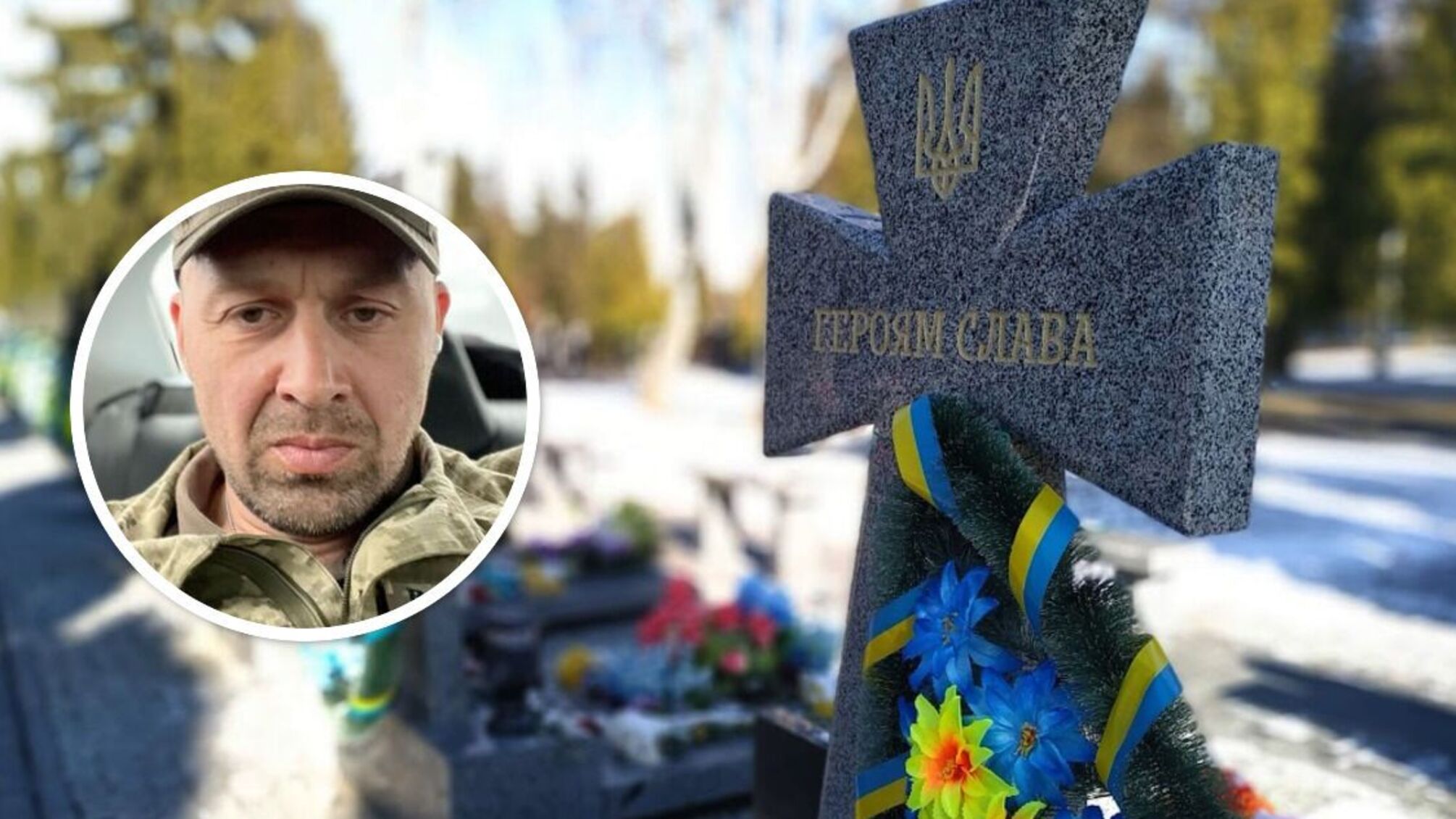 'На кладовищі додалось могил': банкір Оністрат жорстко дорікнув чоловікам у тилу