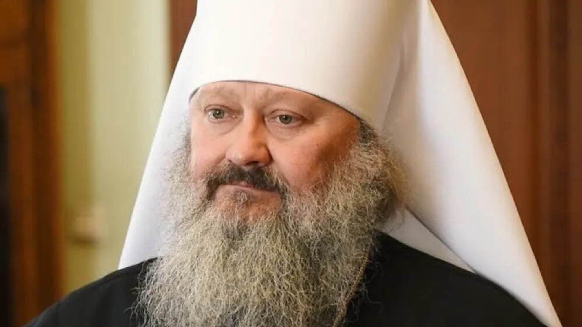 Виправдовував та підтримував війну в Україні: митрополиту Павлу оголосили нову підозру
