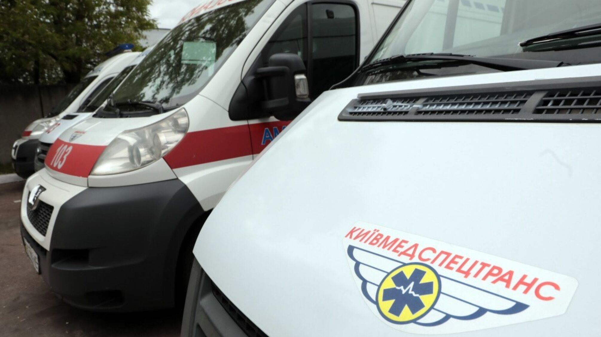 Чиновникам КО 'Киевмедспецтранс' объявили о подозрении за присвоение более 12,6 млн грн на каретах скорой