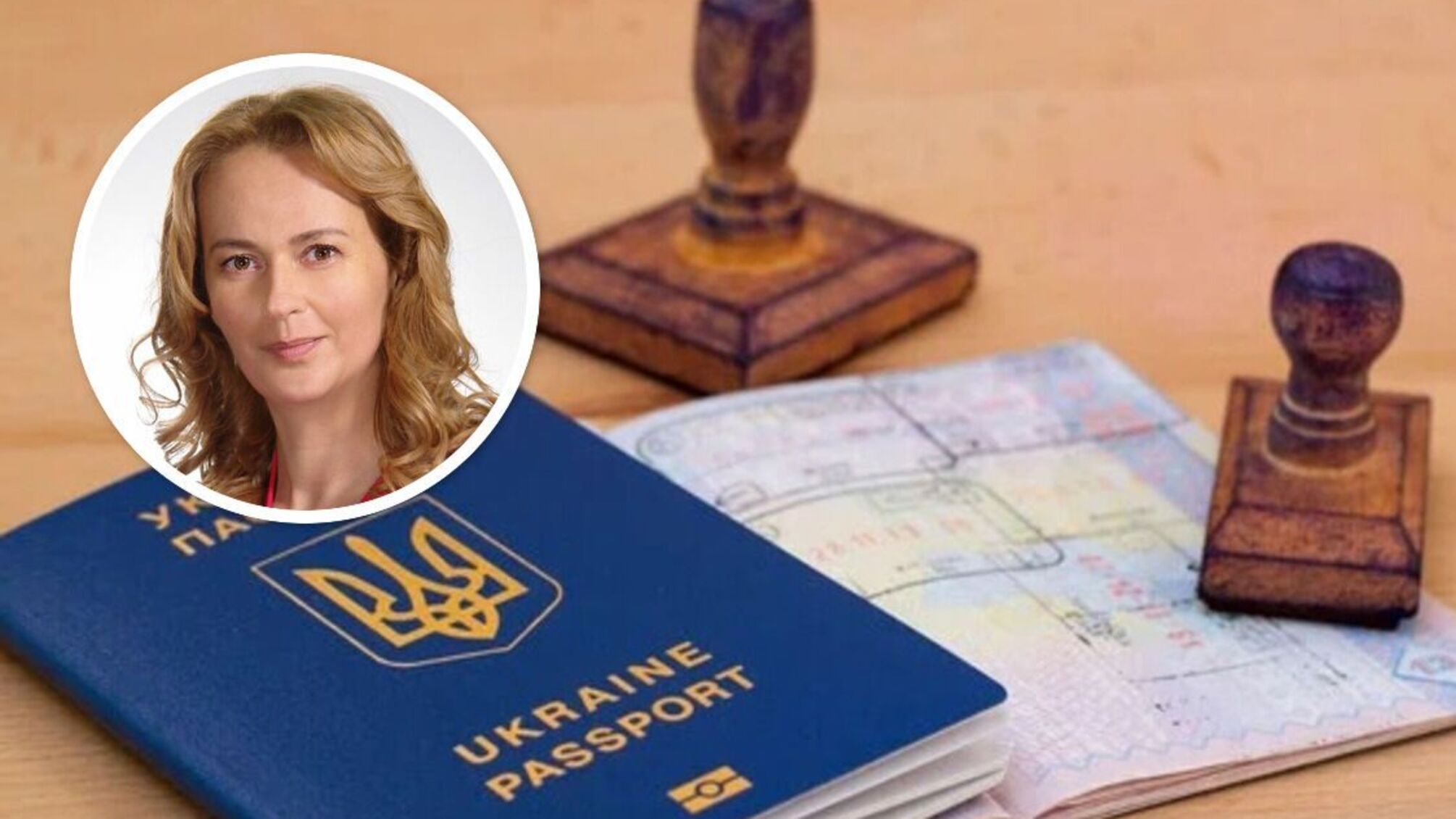 Глава ГМС Науменко объяснила, как украинцам получить справку о месте жительства
