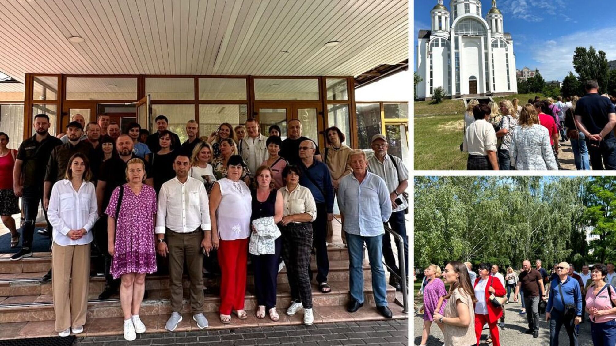 В Киевской области стартовал второй модуль тренингов для региональных активистов