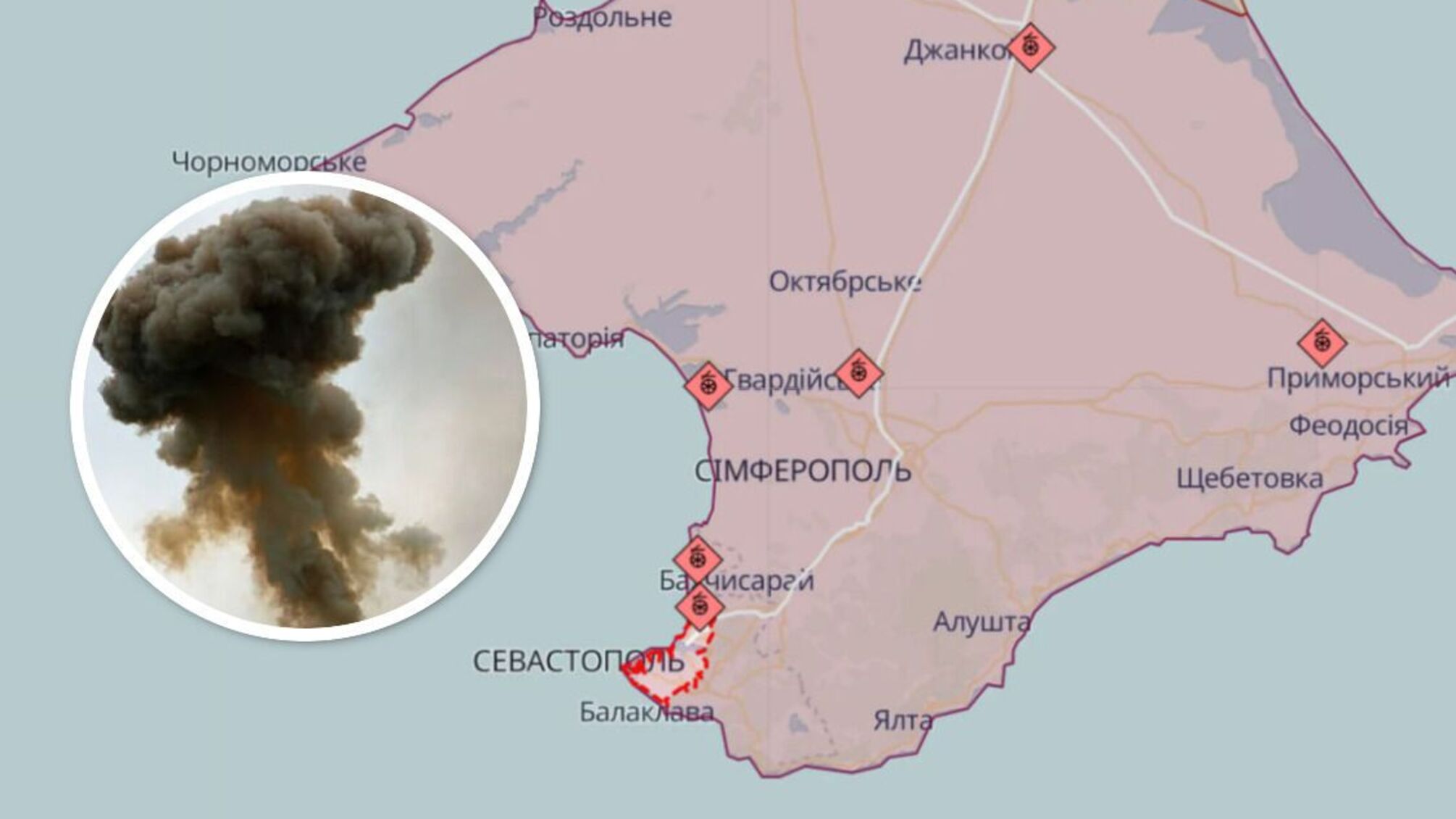 В Севастополе очень громко: местные сообщают о взрывах