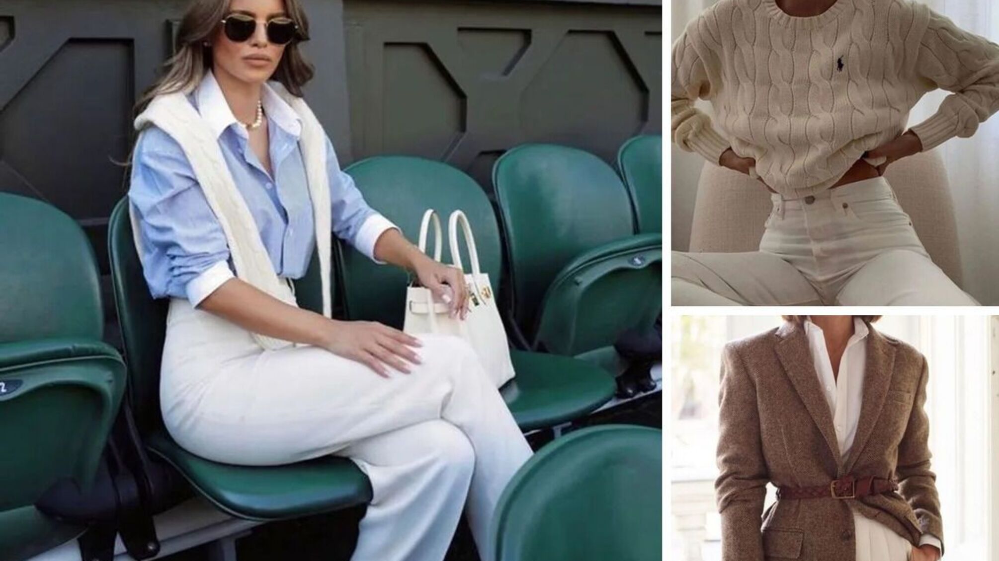 Образи як у принцеси Діани: стилістка розповіла про стиль Old Money