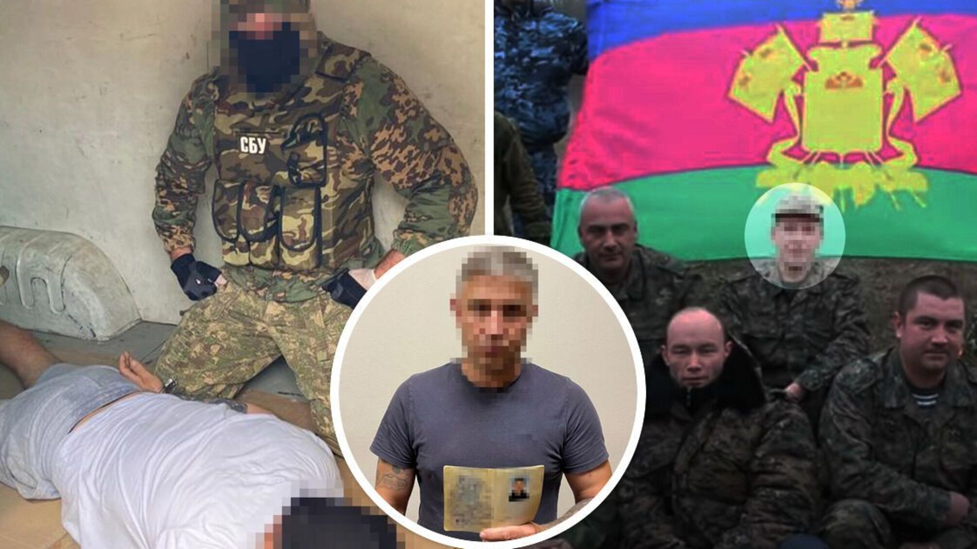 'Залег на дно' в Одессе: СБУ задержала пророссийского боевика из Крыма