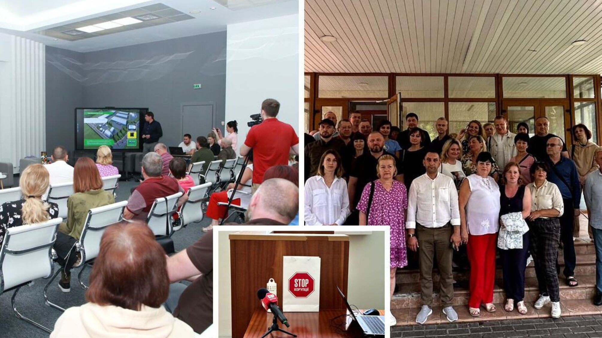 На Київщині пройшов другий модуль тренінгів для регіональниї осередків 'Стоп корупції'