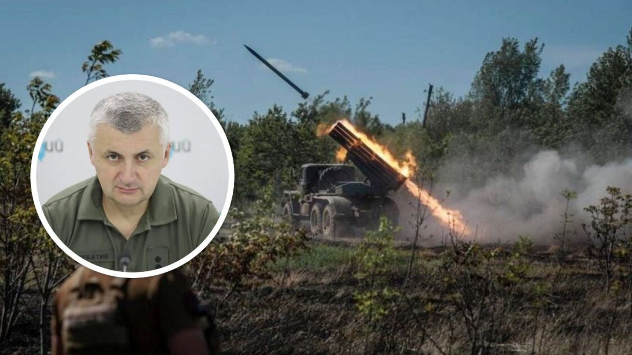 Лимано-Куп'янський напрямок