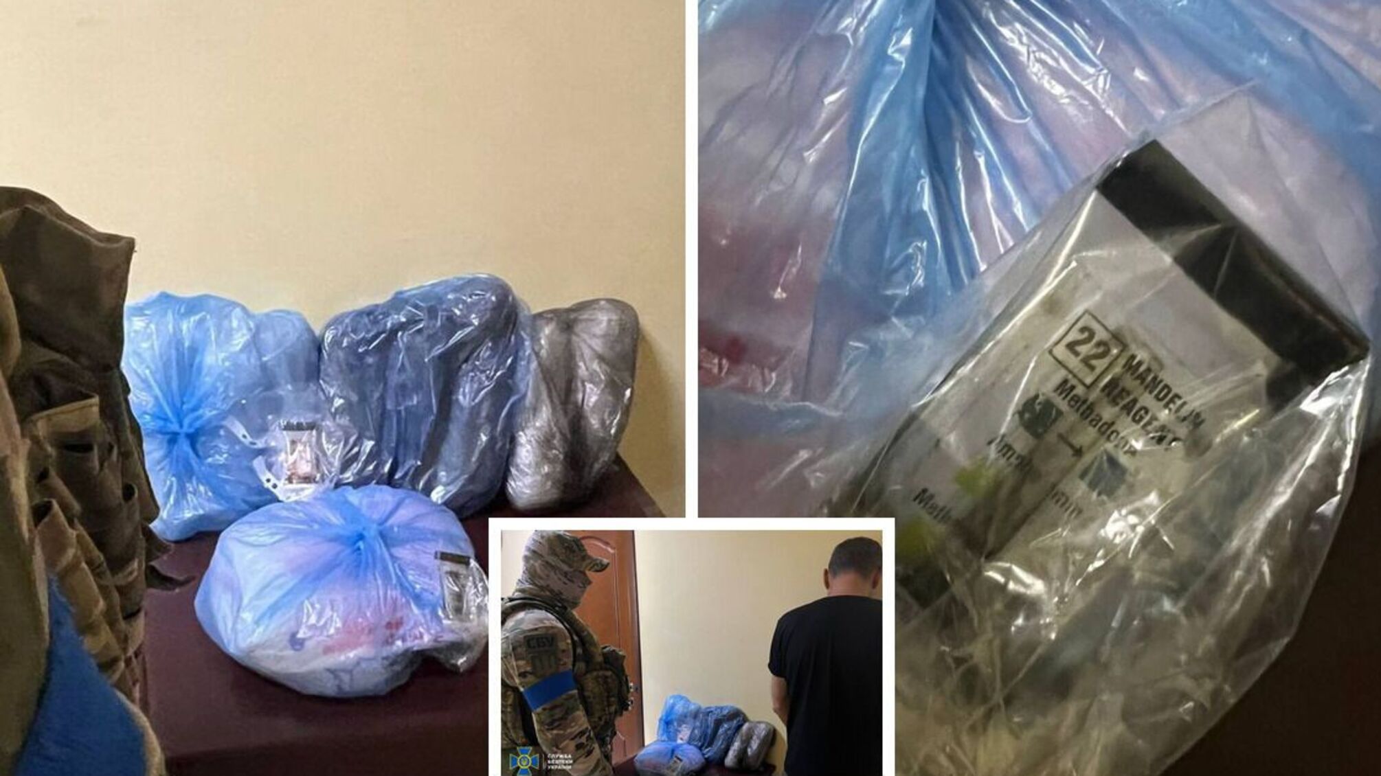 Затримання наркокур'єра на Одещині: СБУ конфіскувала метамфетамін та канабіс