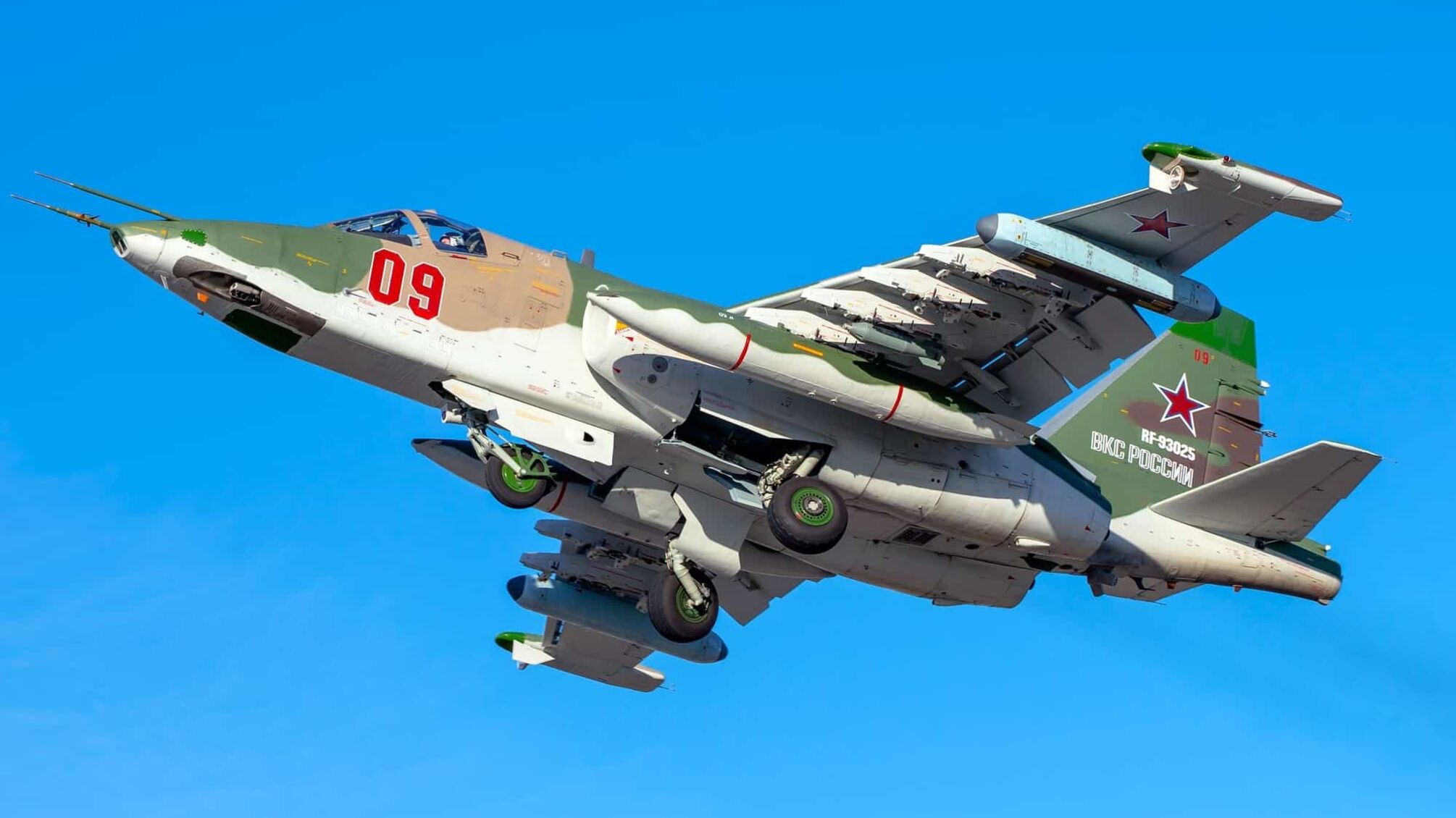 У Авдеевки украинские пограничники поразили российский самолет Су-25