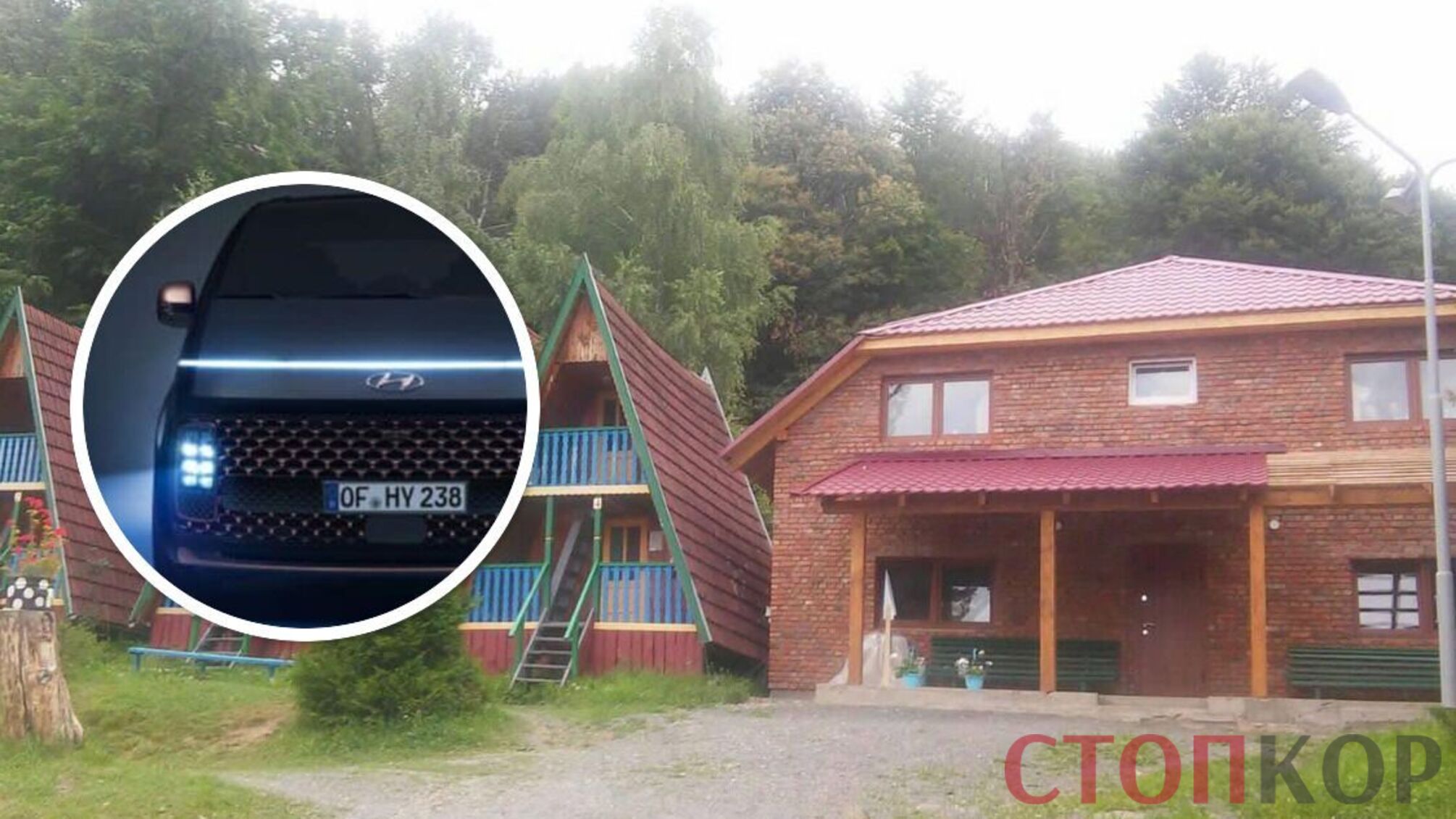 В Закарпатье Шевченковская РГА будет ремонтировать санаторий за деньги киевлян, – Емец