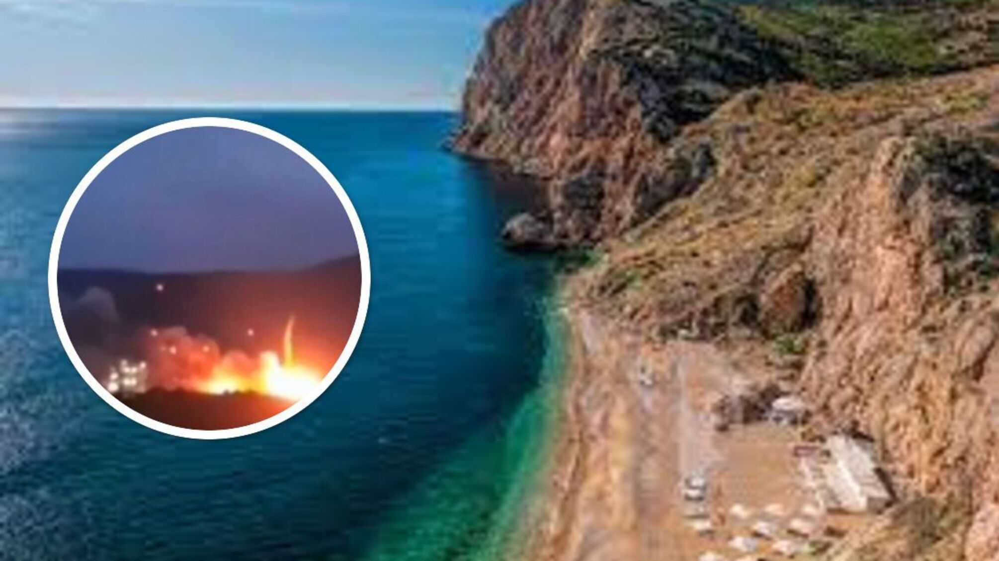 Крым, эвакуация