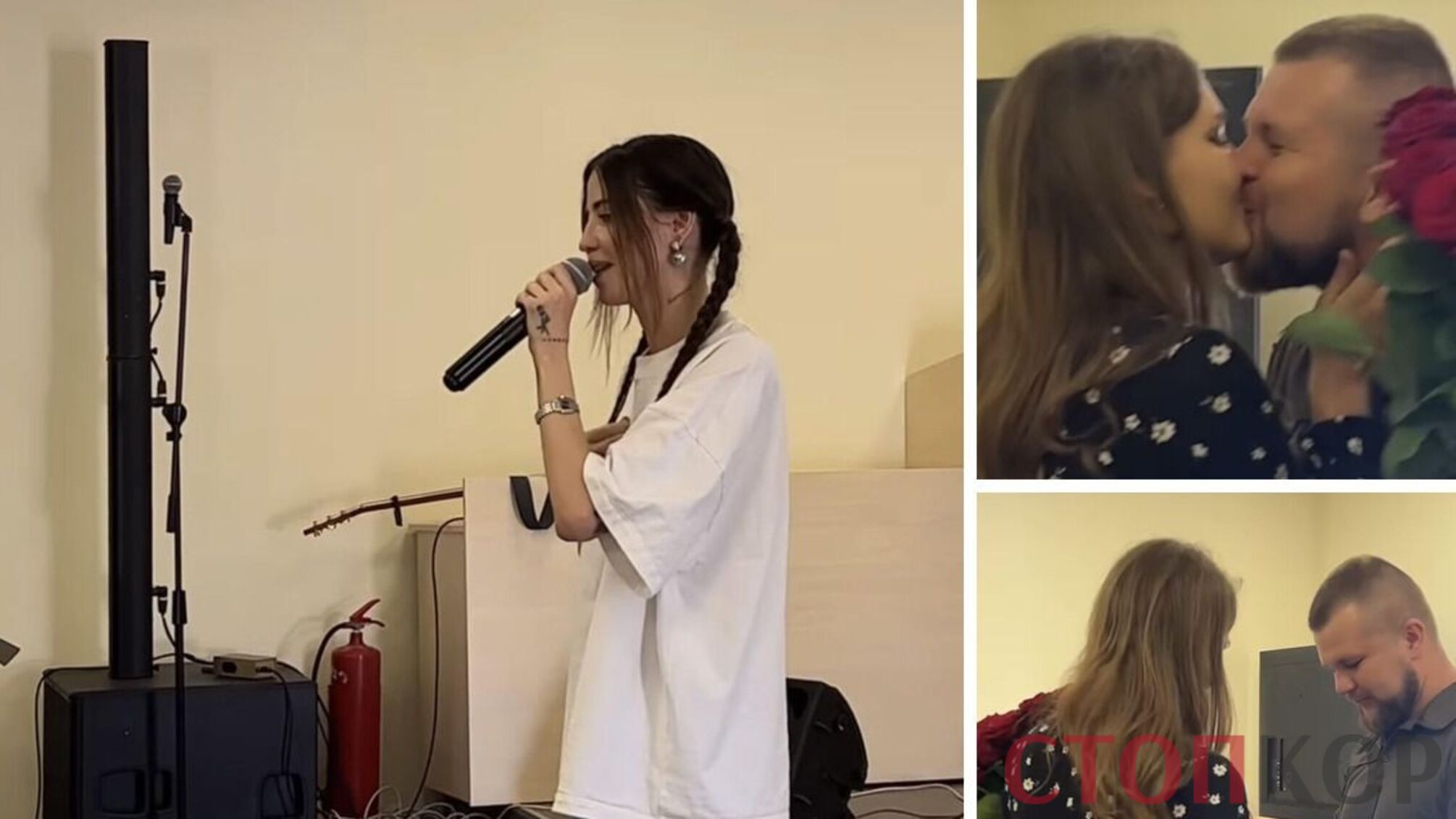 На концерті Наді Дорофєєвої боєць 'Буревію' освідчився коханій