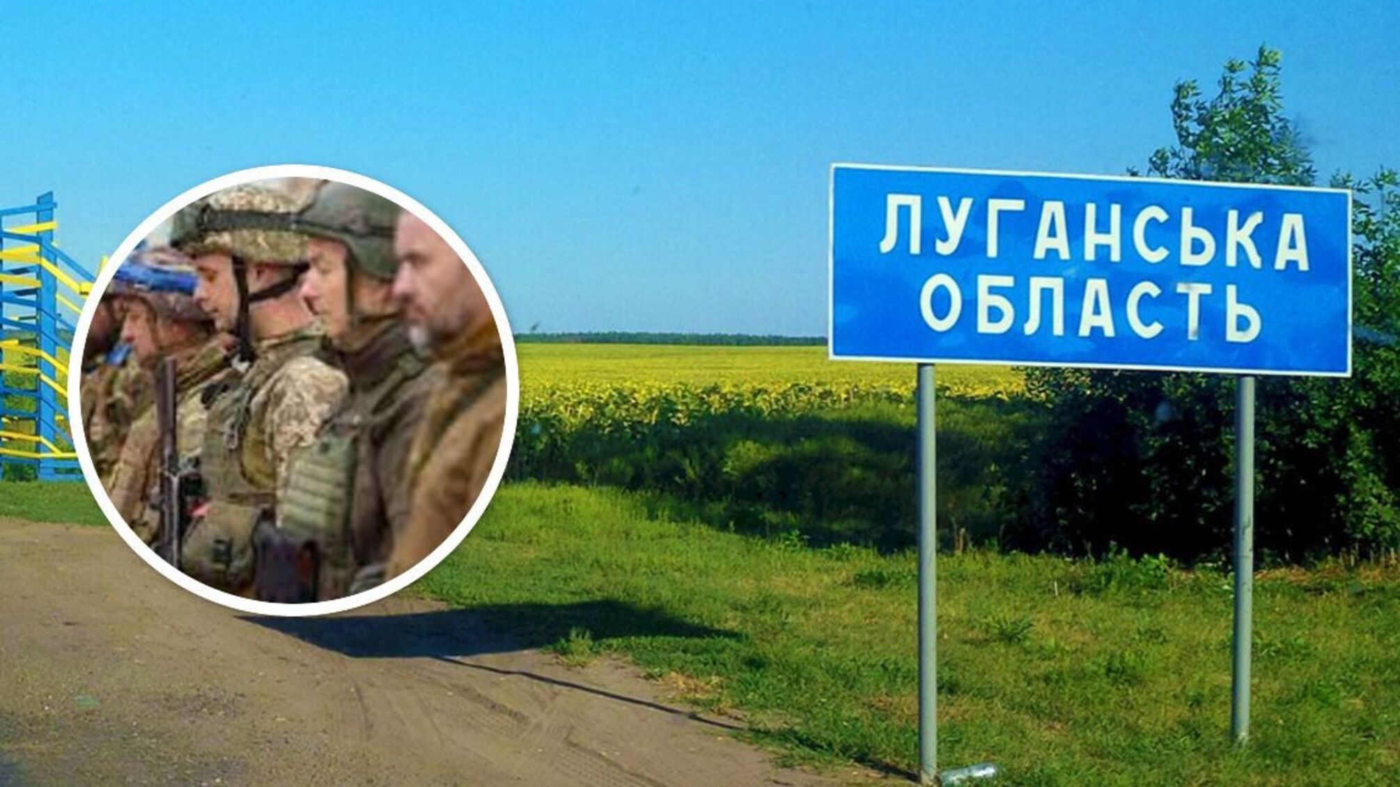 Ищут 'кротов' среди коллаборантов: в Луганской области спецслужбы РФ проводят проверки