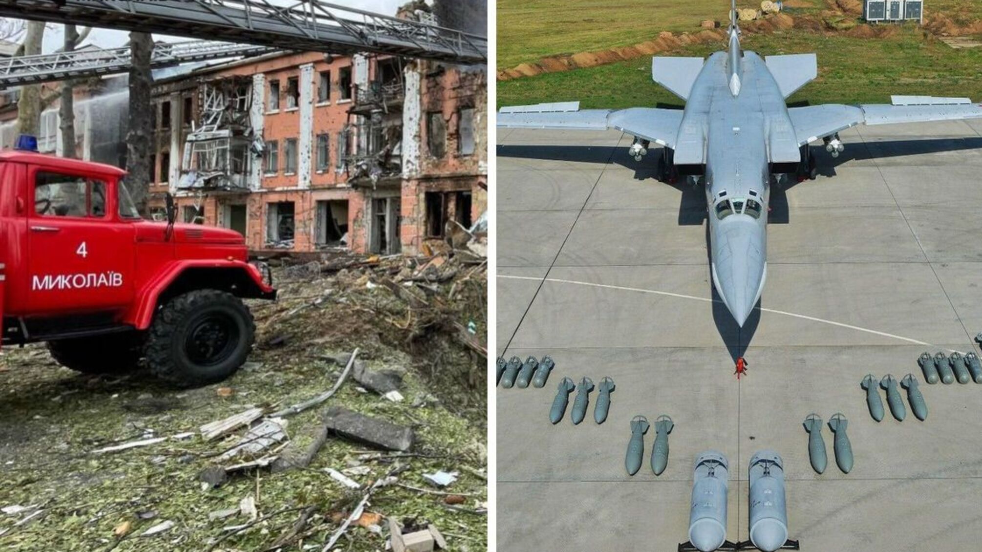 'Онікси', 'Калібри' і дрони: росіяни завдали масового удару по Одесі та Миколаєву