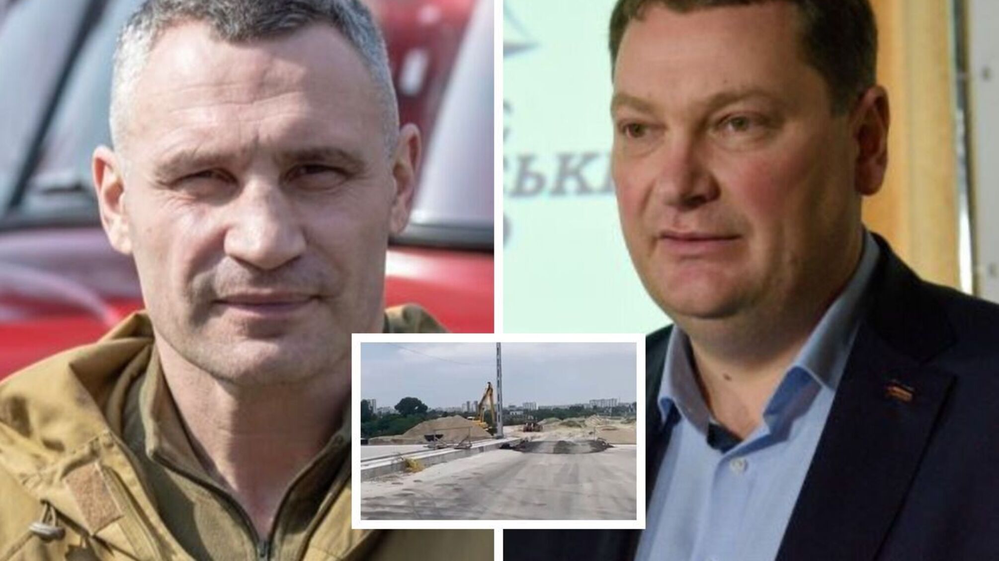 Как Кандибор мог обмануть киевлян в честь дня рождения Кличко