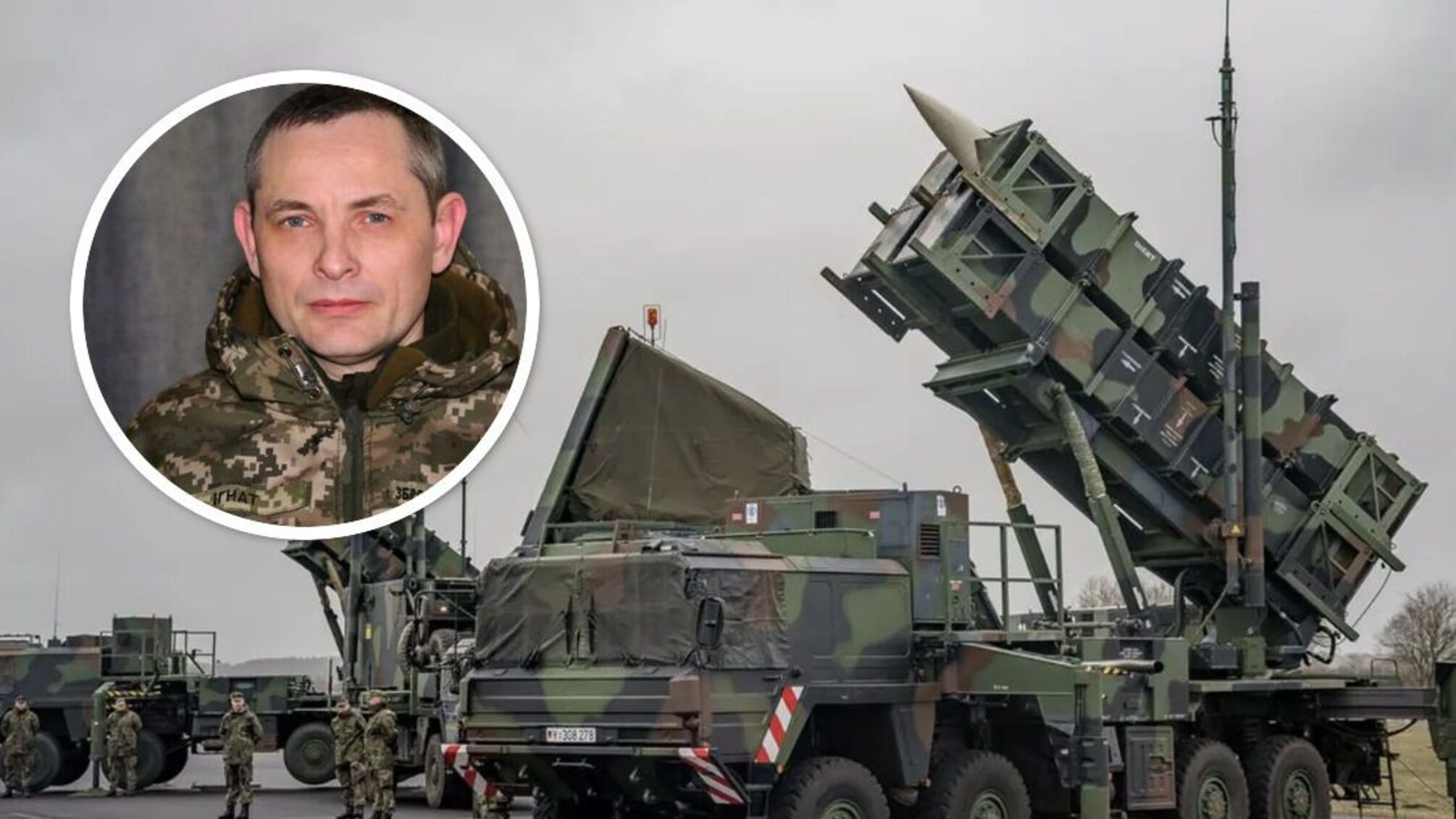 ПВО, Игнат, ракеты