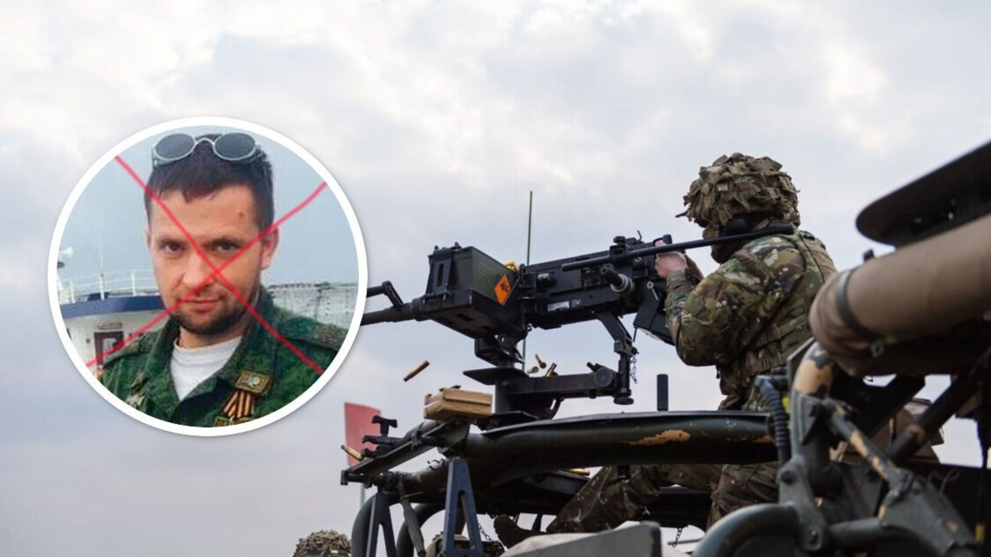 ликвидация, боевик, война