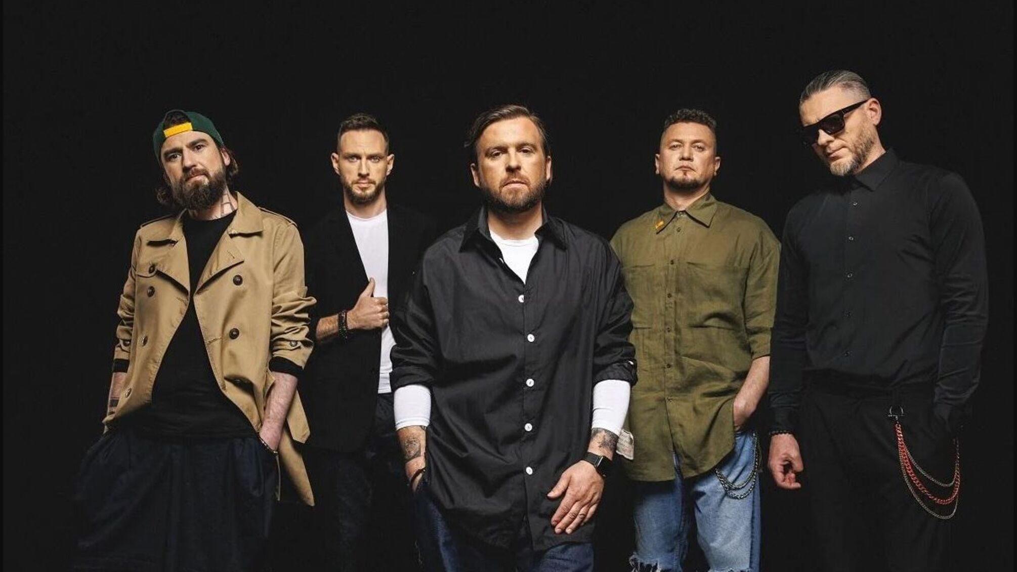 Гурт 'Без обмежень'