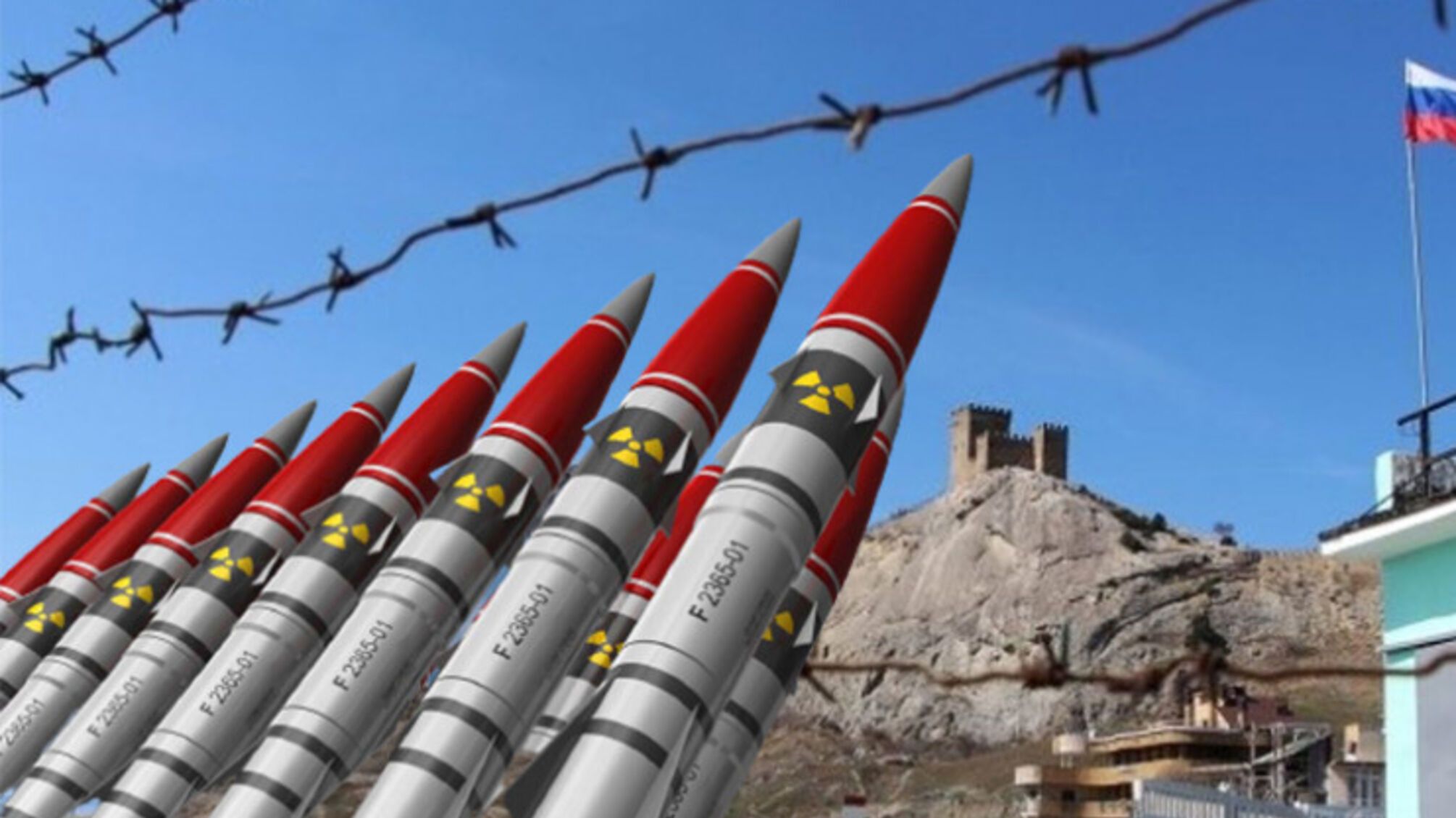 Ядерна зброя в Білорусі
