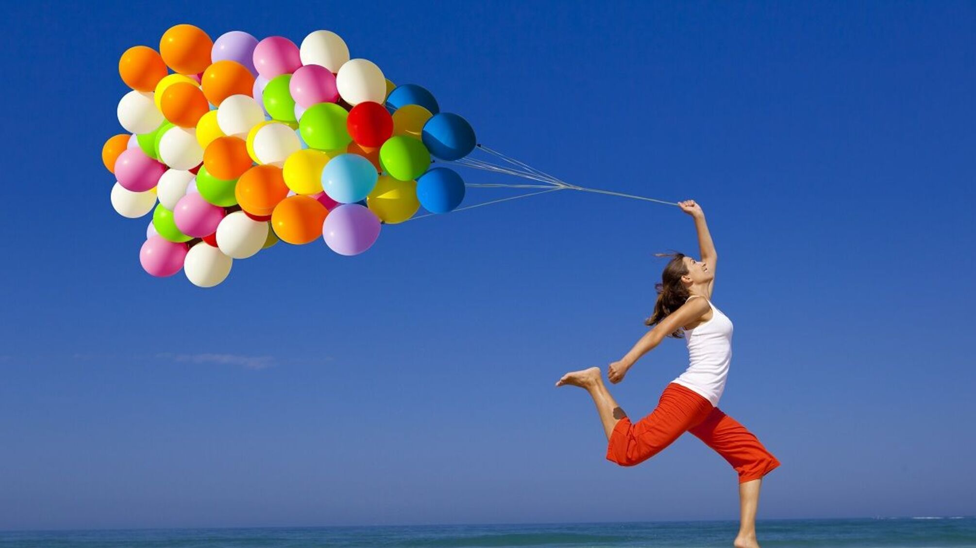 радіти життю