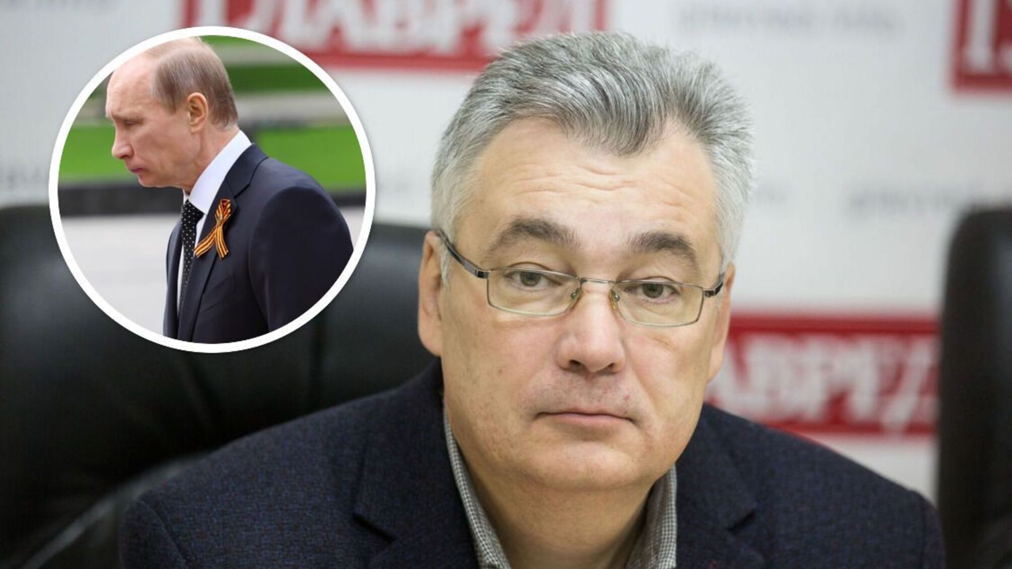 Дмитрий Снегирев