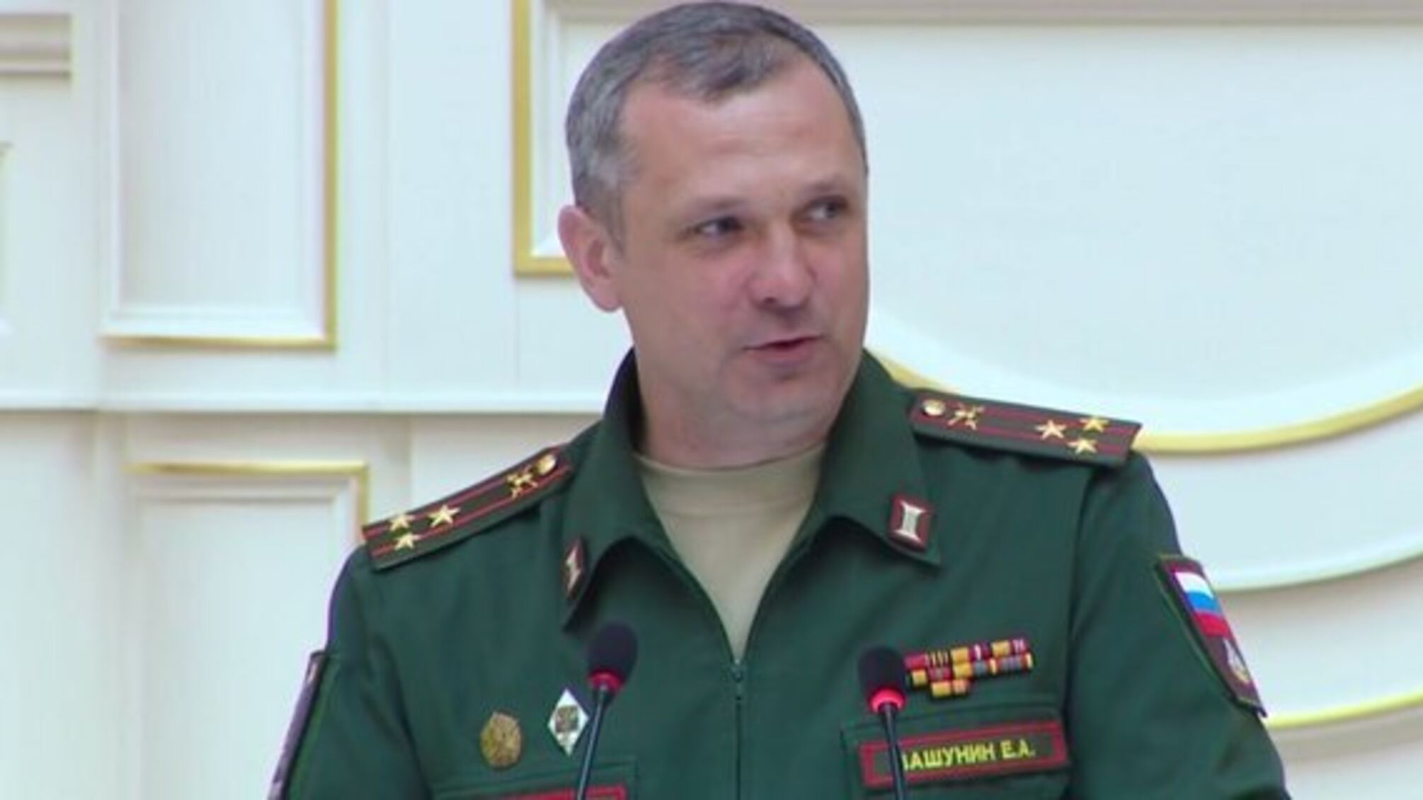 Полковник России Евгений Вашунин