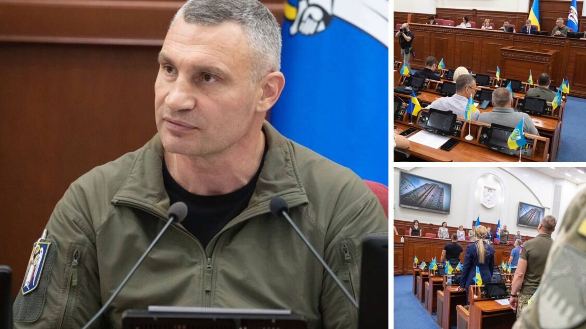 З бюджету Києва планують виділити 5 млрд грн на потреби ЗСУ