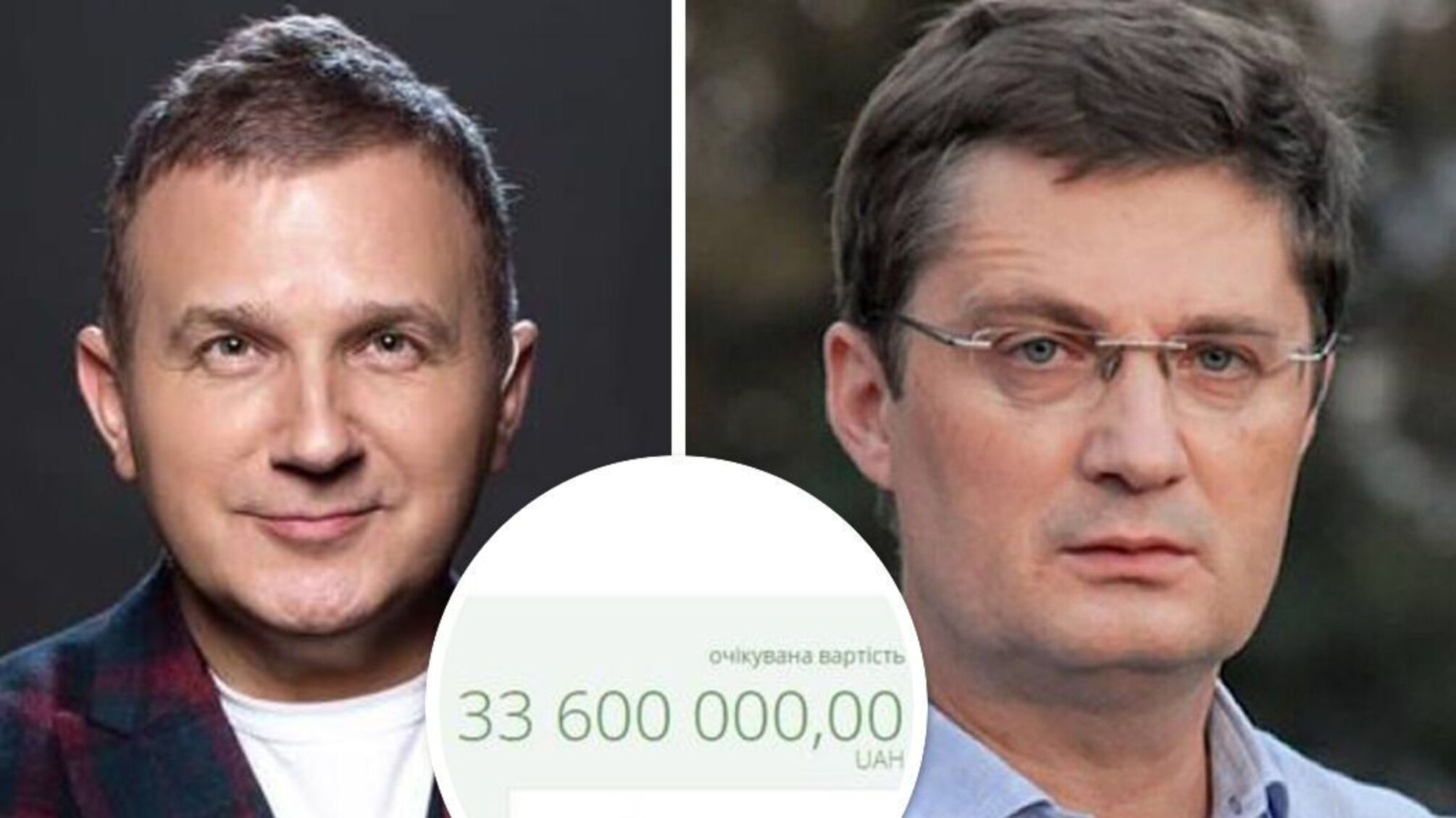 Горбунов відмовився від державних коштів на зйомки серіалу 'СМТ Інгулець' після скандалу в мережі