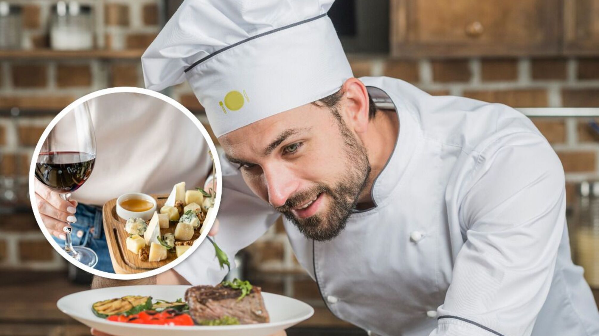 свята, день сира і вина, день кулінара