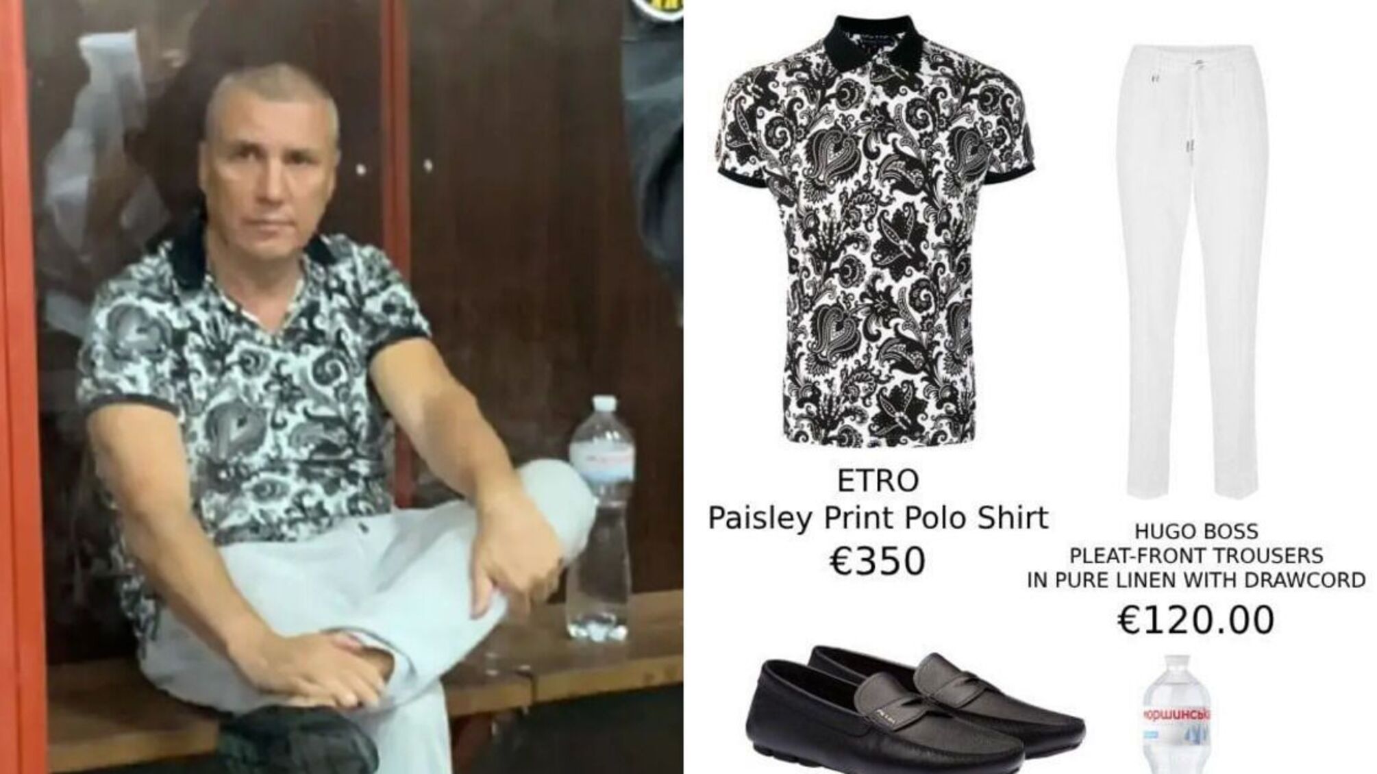 Евгений Борисов