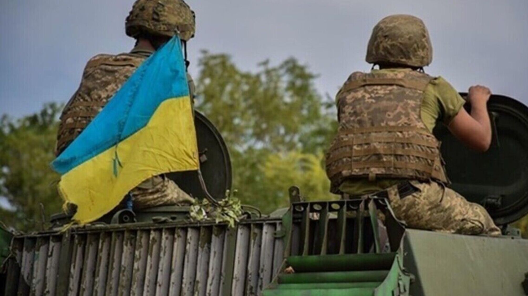 военные, ВСУ