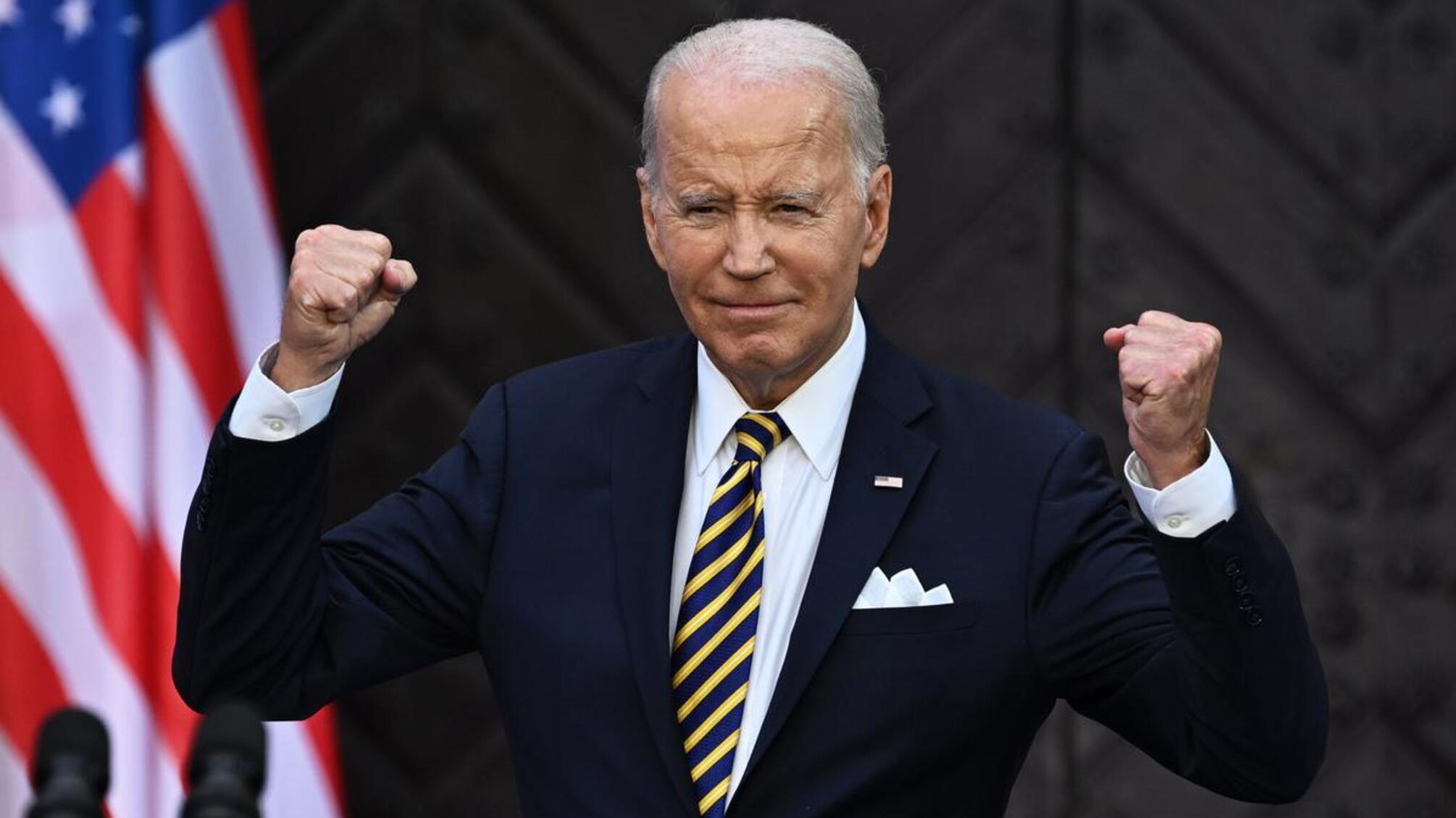 Байден прийняв це рішення, підкреслюючи свою підтримку розслідування