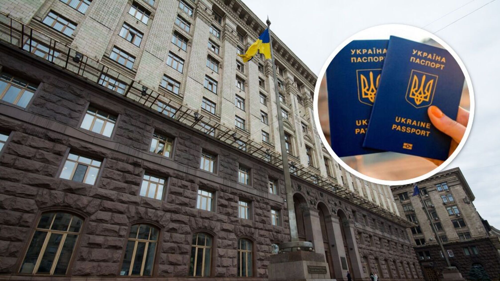 'Батальйон Київрада': прикордонники відмовились назвати імена депутатів, які виїхали за кордон