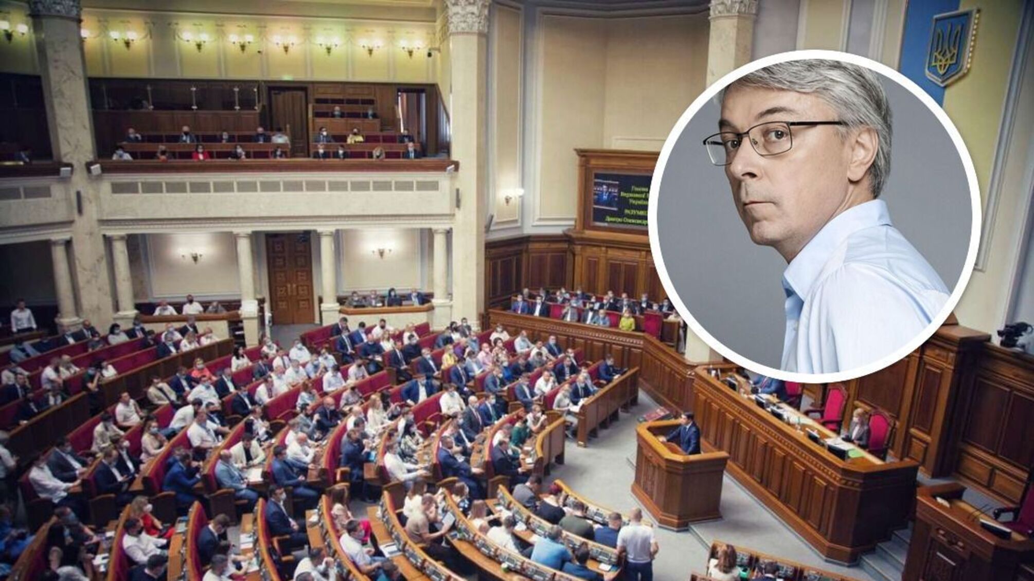 Більше не міністр: депутати ВР звільнили Олександра Ткаченка