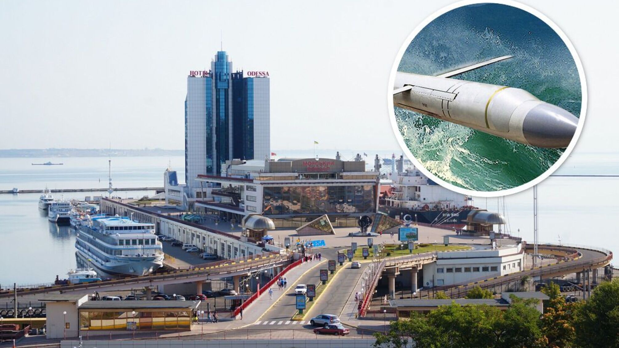 одеса, калібри