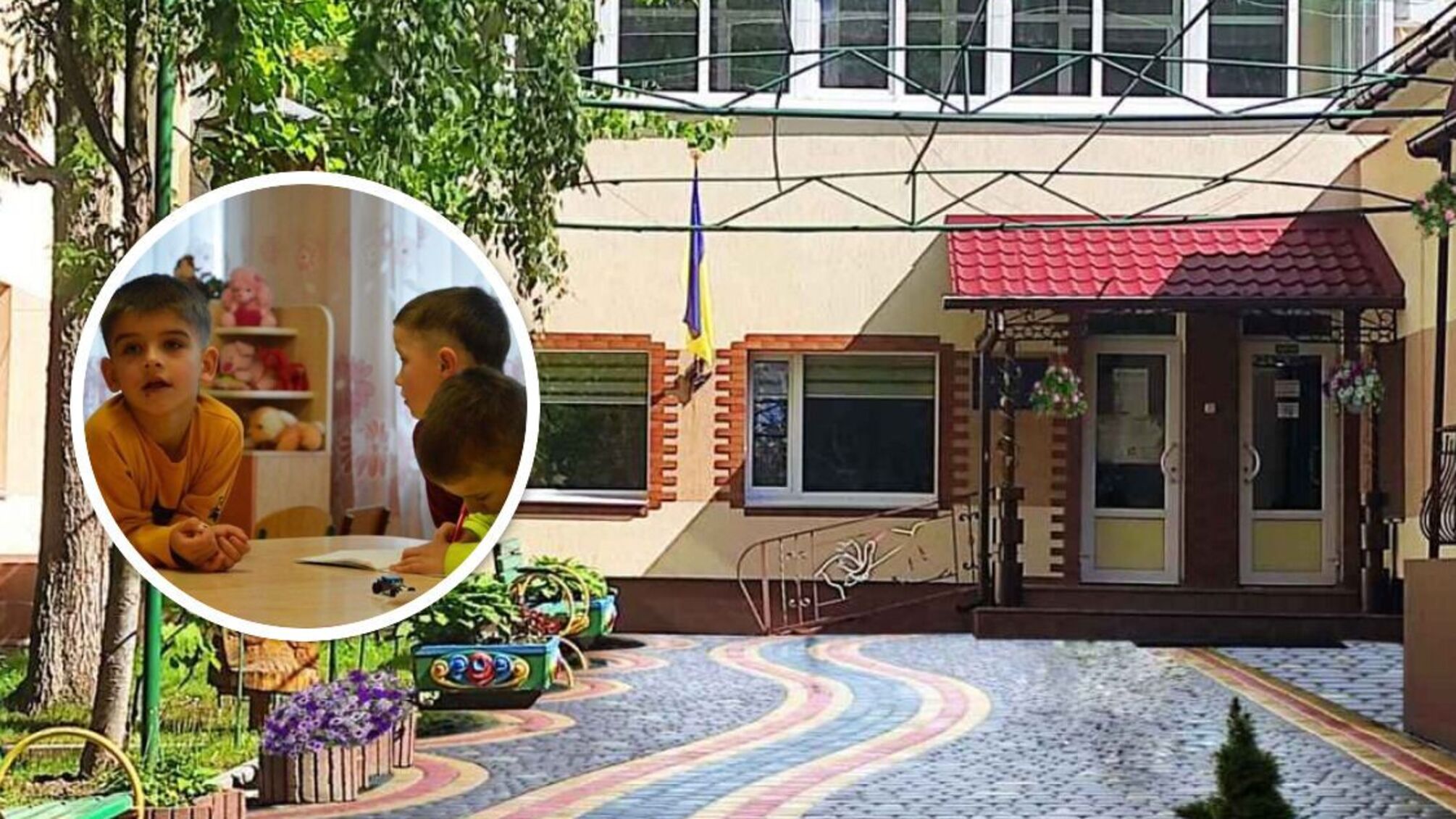 Отдых за 1,5 млн гривен для сирот