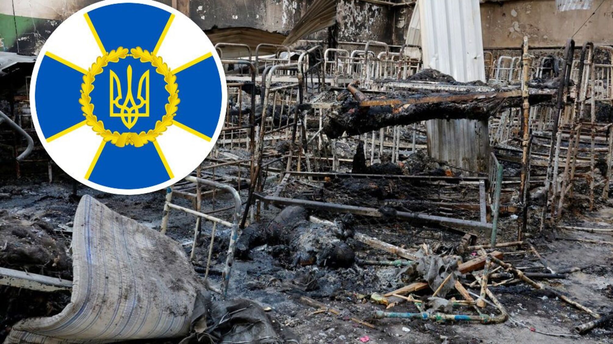 ексочільник Оленівської колонії