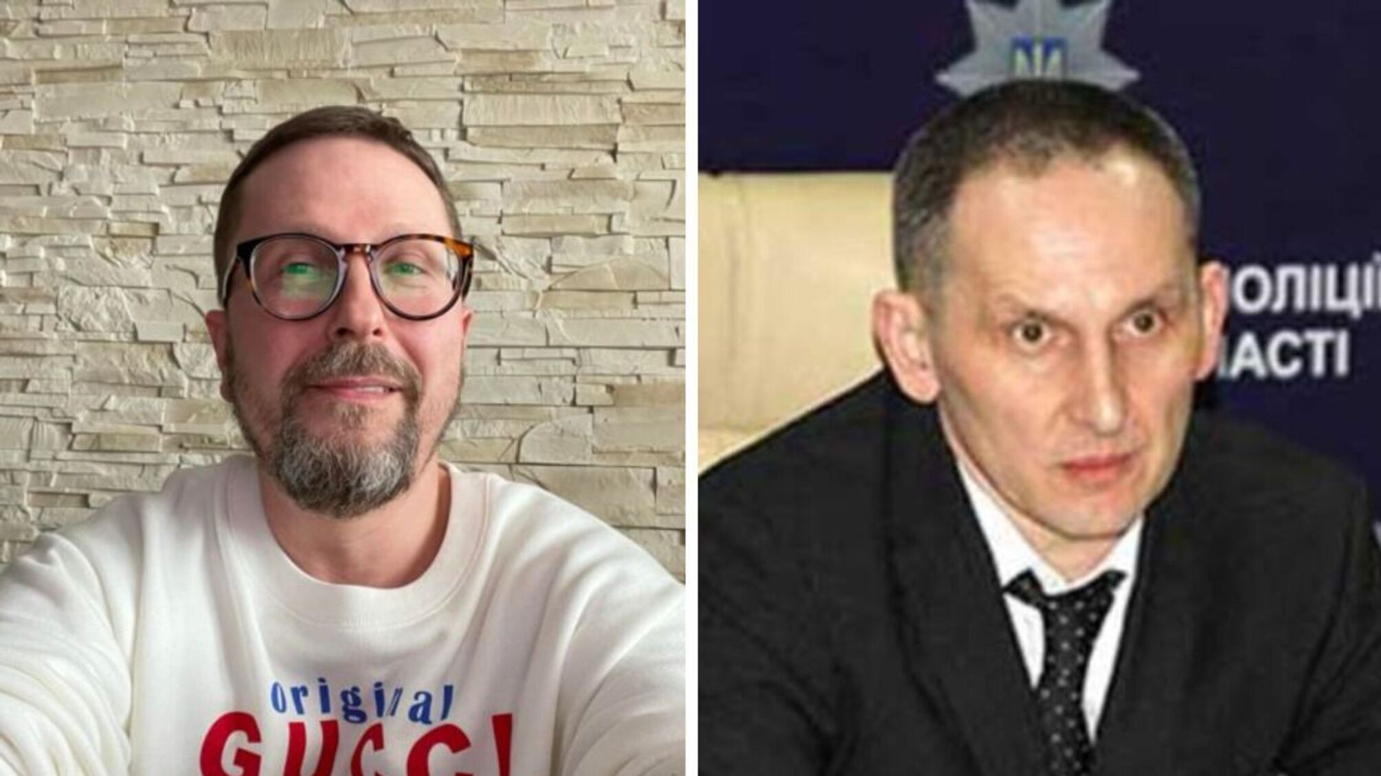 Блогера Шария и экс-начальника полиции Винничины Шевцова будут судить за госпредательство, – Офис Генпрокурора