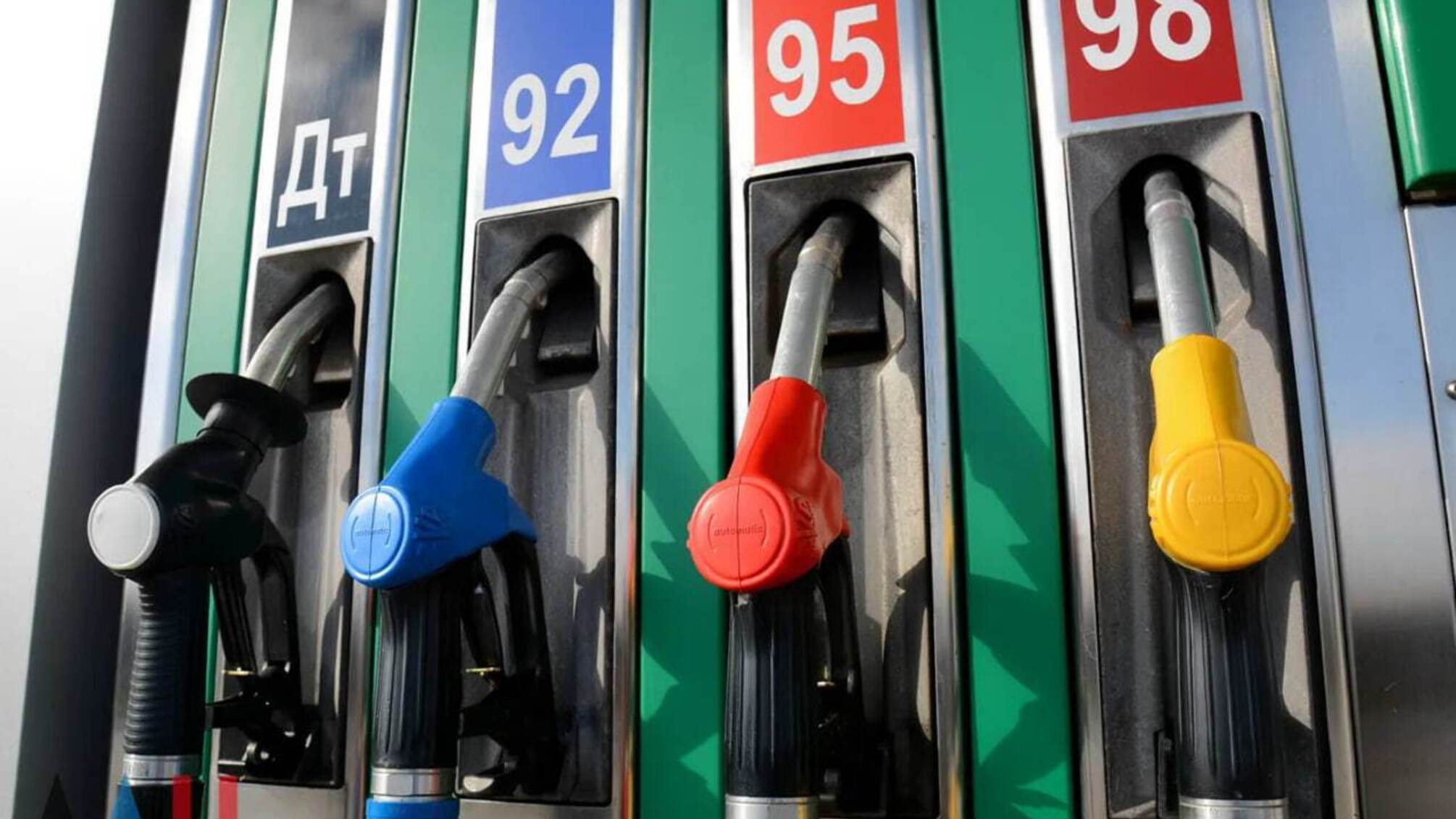 Як зміняться ціни на паливо в серпні та чому це відбувається: подробиці