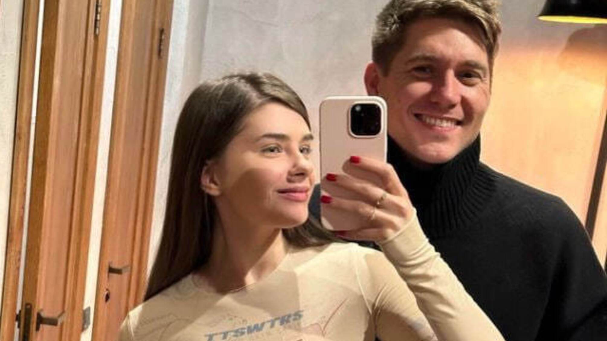 остапчук дом