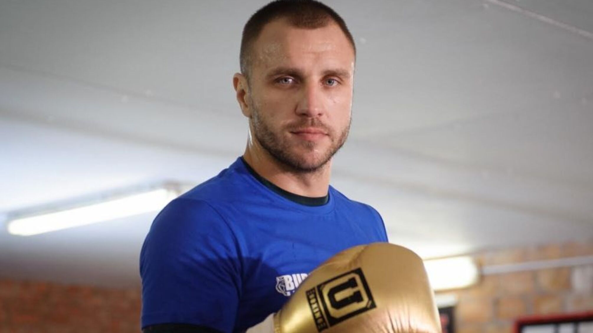 Боксер Максим Бурсак