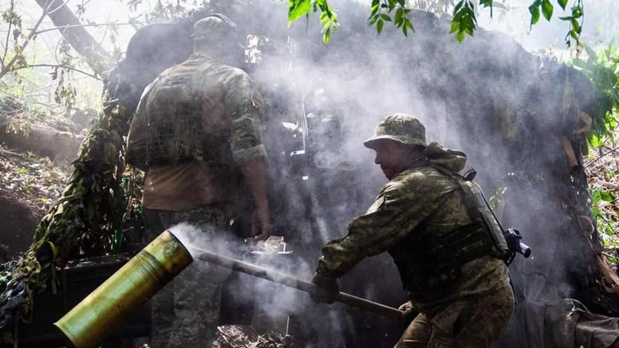 Артилерія ЗСУ