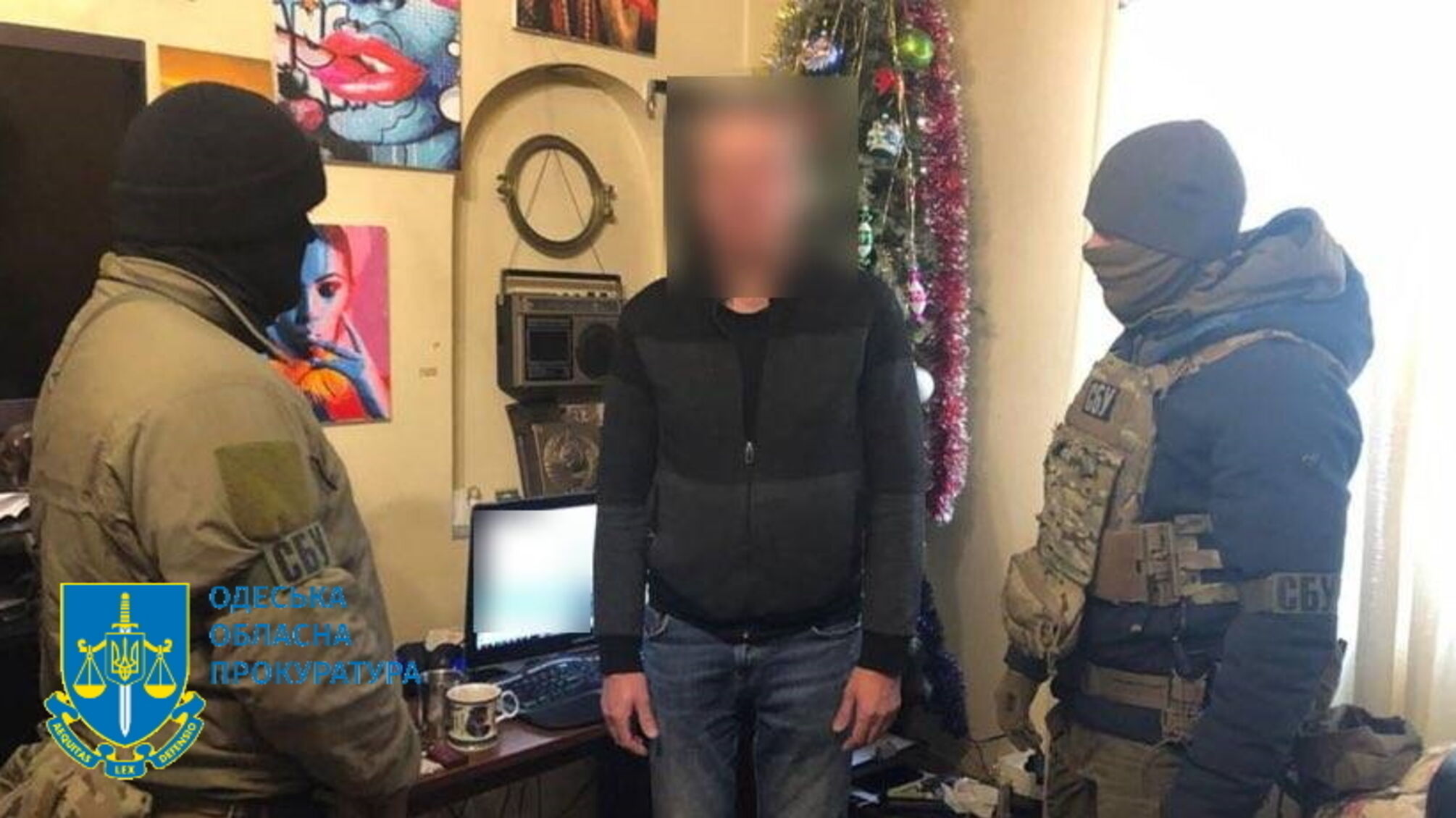 Одеський інформатор