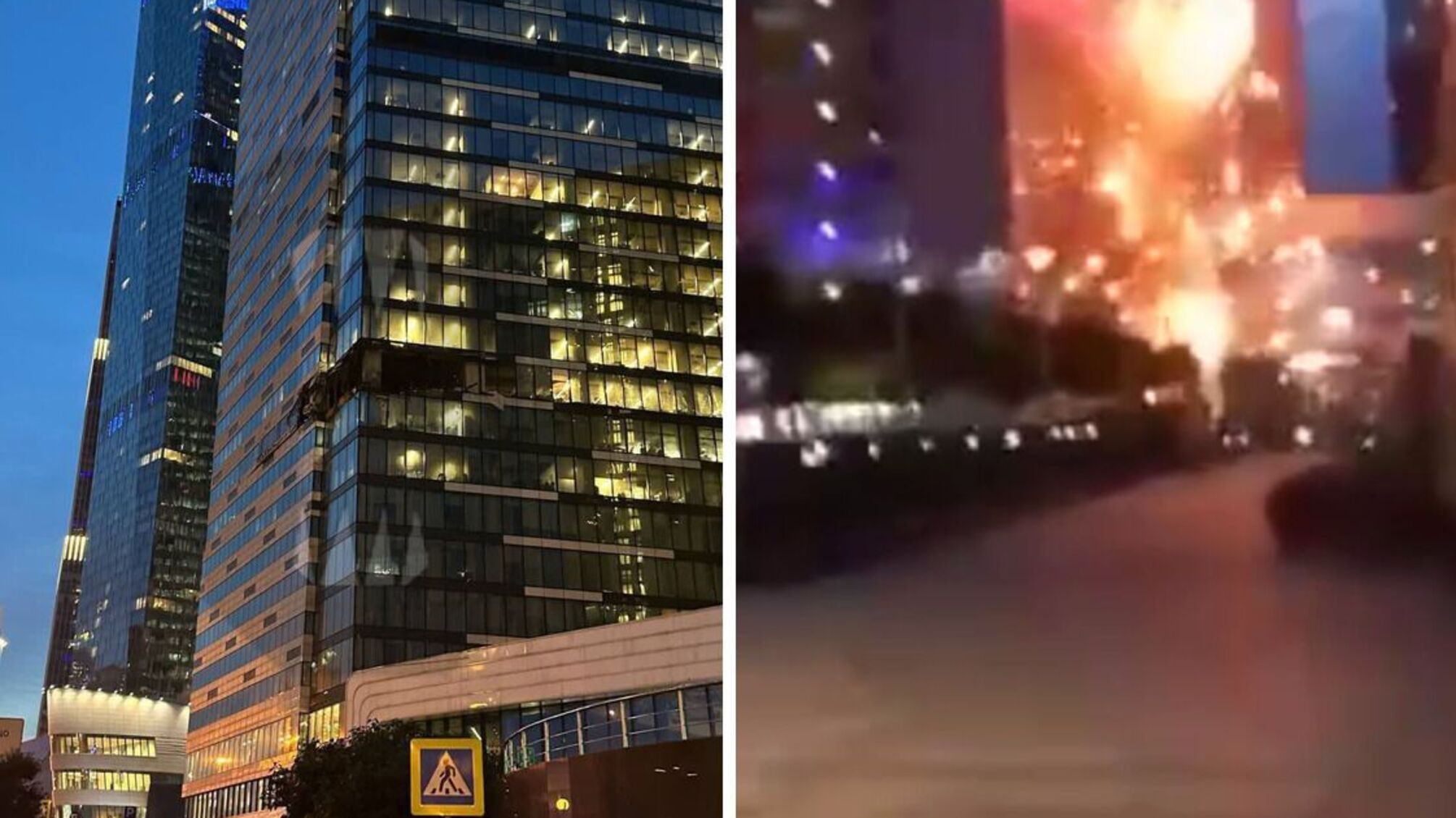 взрывы в Москве