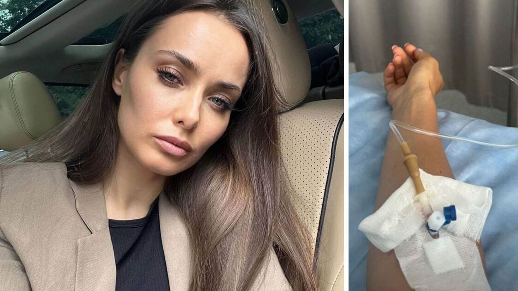 актриса Ксения Мишина