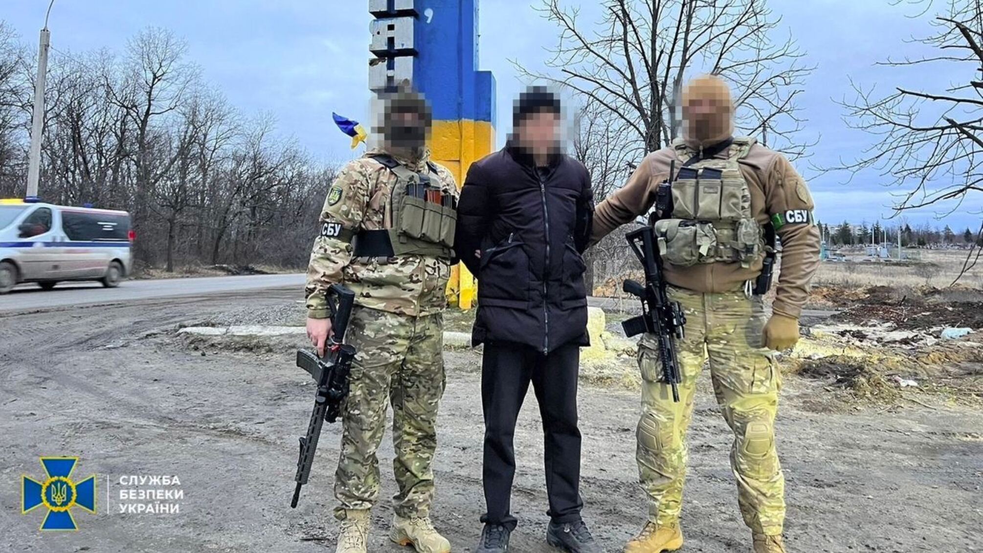 колаборант із Харківщини