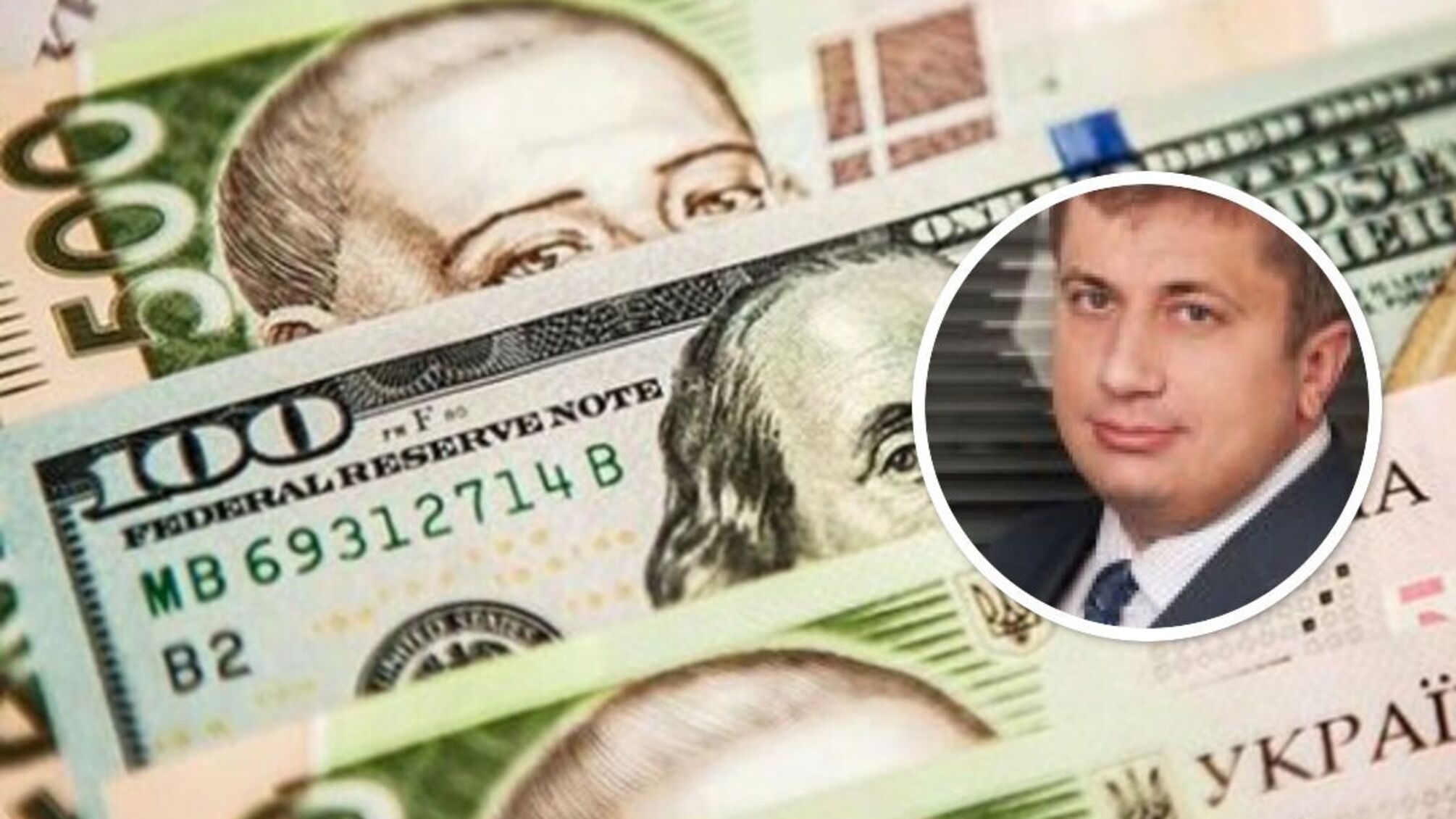 До виведення коштів 'Дельта Банку' може бути причетний Євген Бевз?