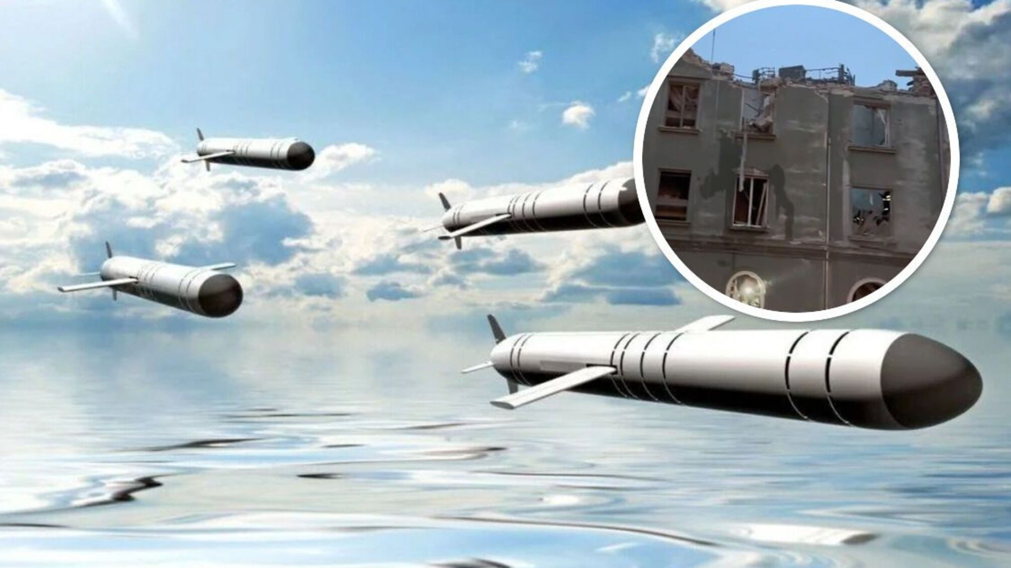 Крилаті ракети 'Калібр' армії рф