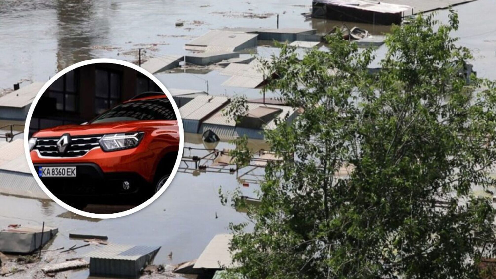 Городская военная администрация Олешек в Херсонской области приобрела авто за почти миллион гривен